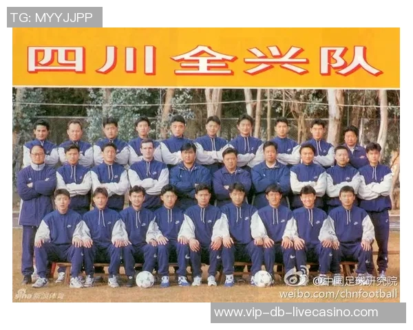 中国足球甲A联赛的辉煌历史与未来发展展望分析 中国足球甲A联赛的辉煌历史与未来发展展望分析