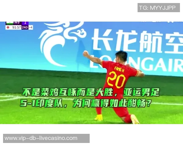 足球任九奖金揭秘如何轻松赢得丰厚奖金的技巧与策略分享 足球任九奖金揭秘如何轻松赢得丰厚奖金的技巧与策略分享