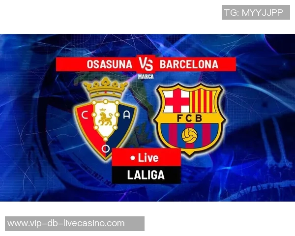 尤文图斯与巴萨对决前瞻分析及比赛结果预测 尤文图斯与巴萨对决前瞻分析及比赛结果预测